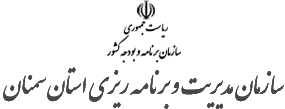 لوگوی مشتری